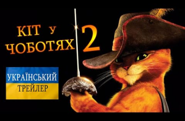 selection